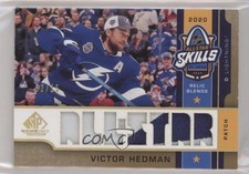 2020 SP Game Used NHL All-Star Skills Relic Blends 3/15 Victor Hedman Patch 5m1