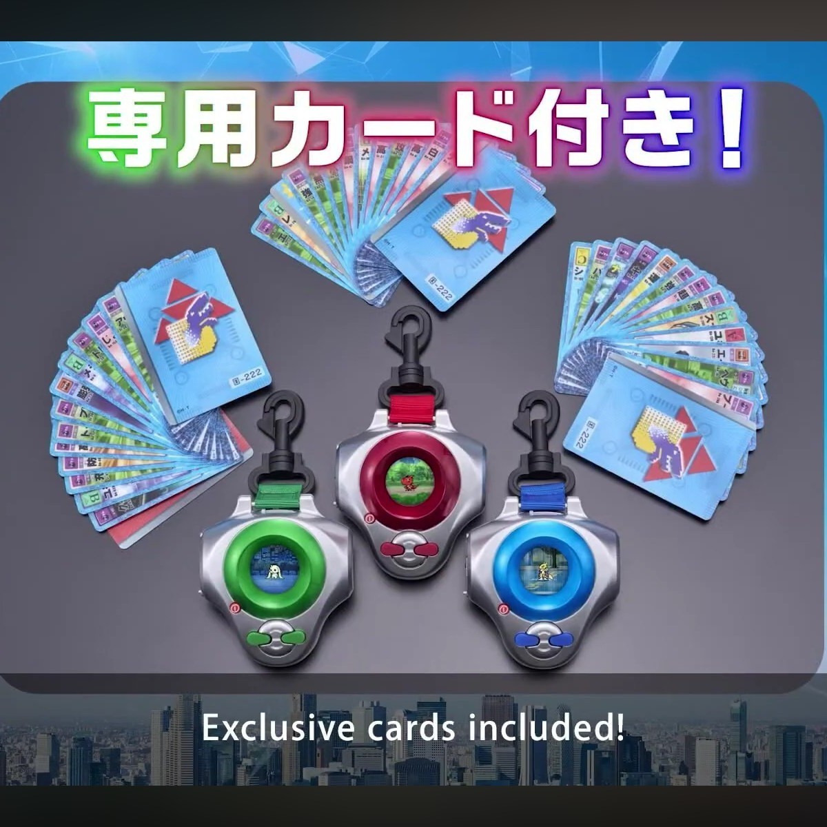 DIGIMON Tamers D-ARK COLOR DigiVice: 25th Anniversary Evolution