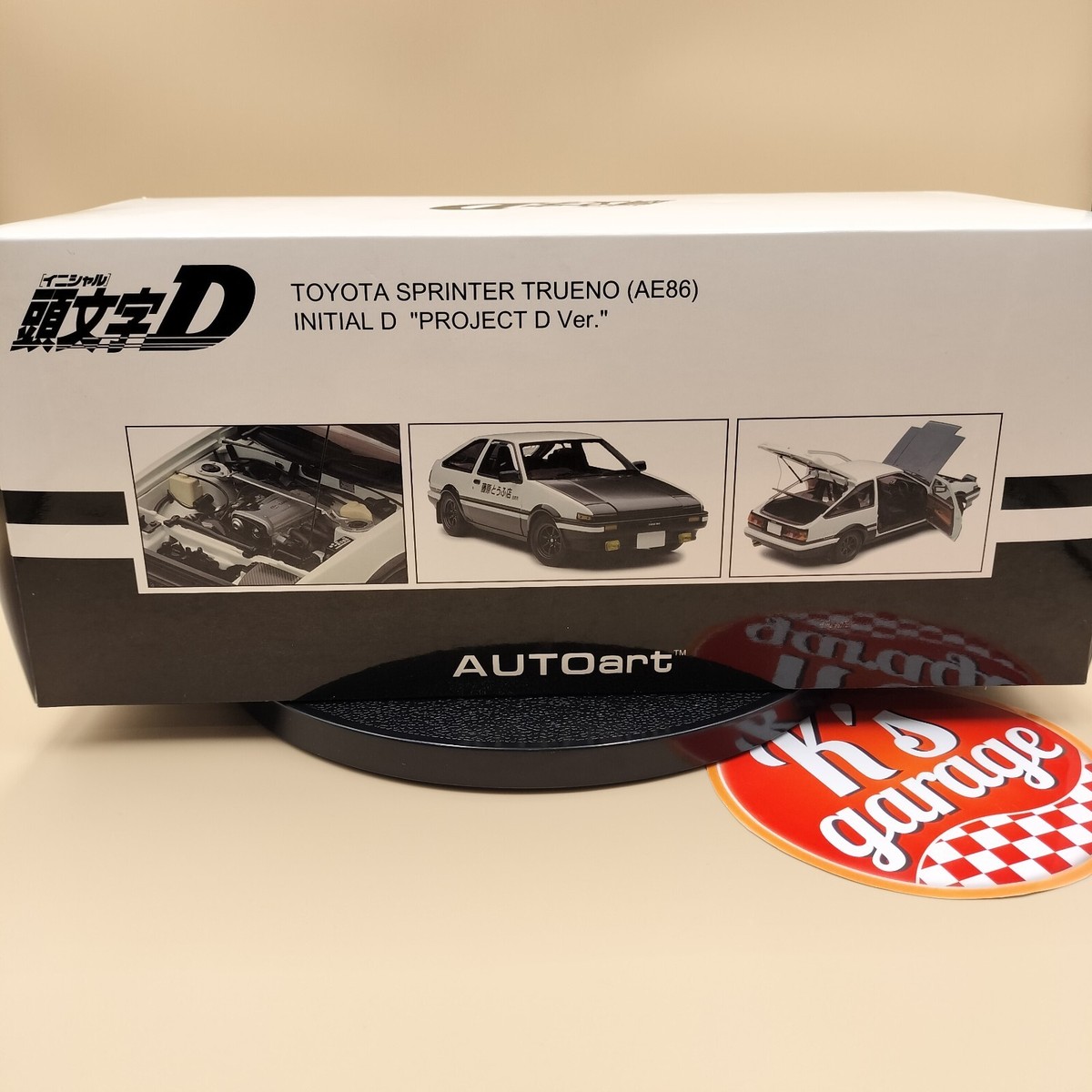 AUTOart 1/18 Toyota Sprinter Trueno AE86 Initial D Project D AUTOart 1/18 Toyota Sprinter Trueno AE86 Initial D Project D