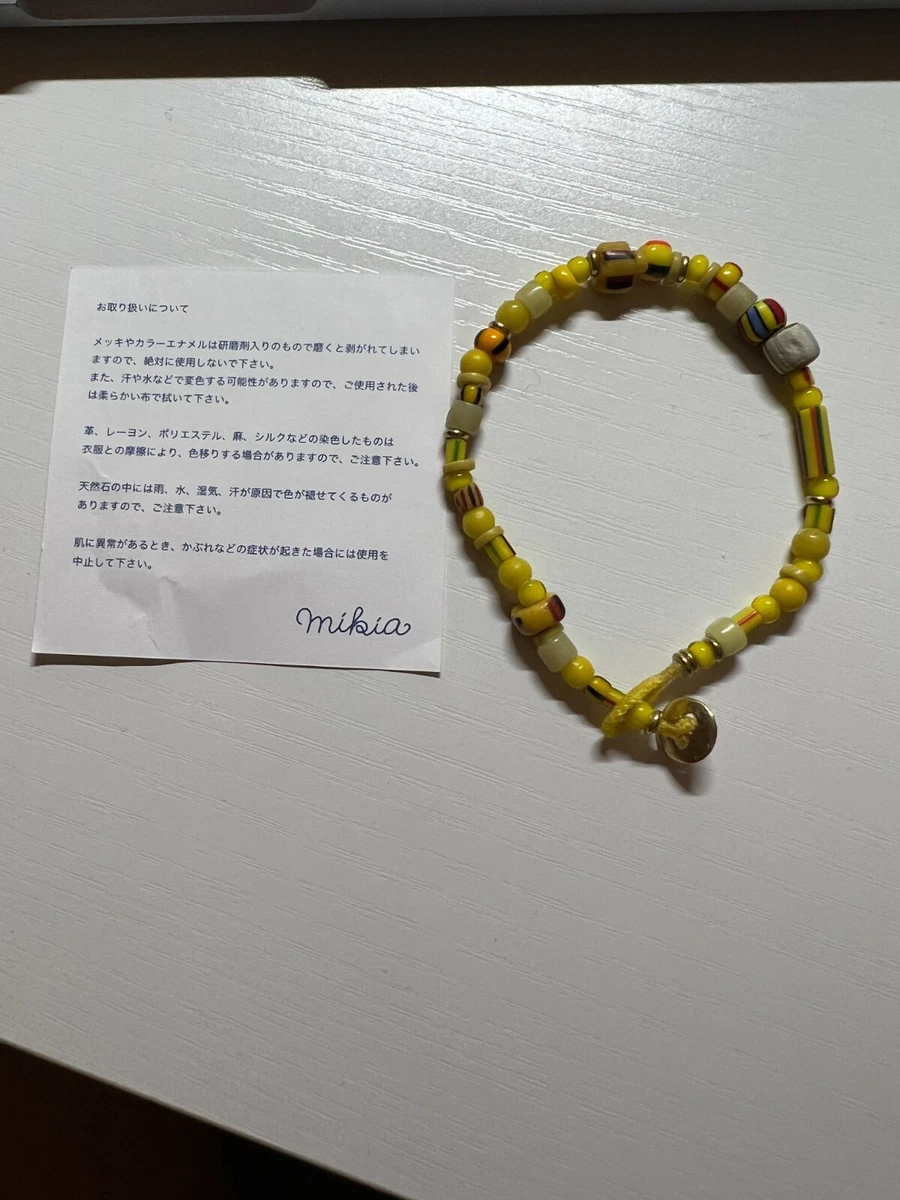 New MIKIA Glass Silver and Cord Bracelet beaded yellow Japan 8.3 inches