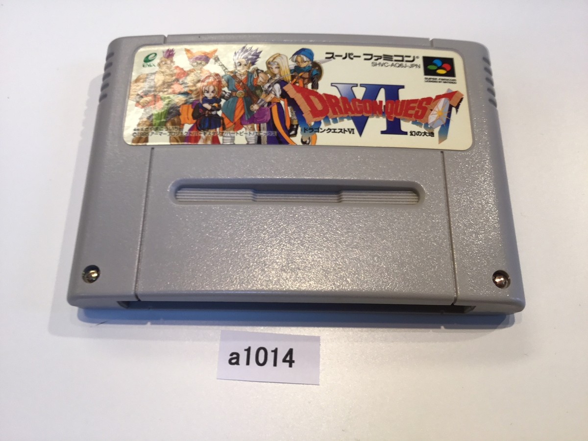 DS·3DSドラゴンクエストIV·V·VI·VII·VIII·IX DS 3DS