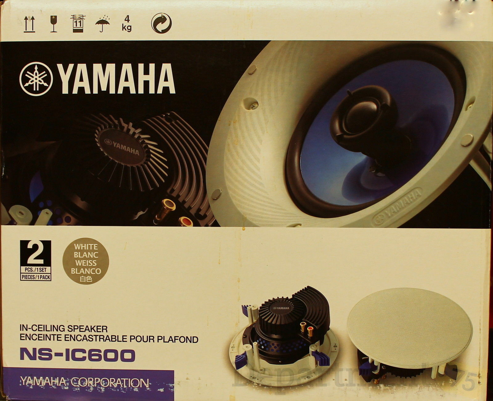 yamaha ns ic 600