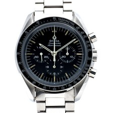 OMEGA Speedmaster Men's Black Watch 