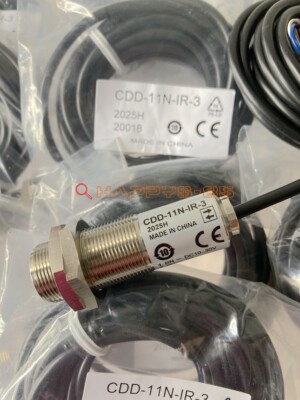 1x Neu OPTEX Lichtschranke Schalter CDD-11N-IR-3 Ersetzen CDD-11N-3