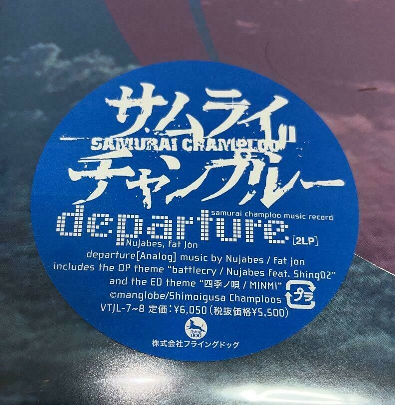 邦楽 Nujabes samurai champloo departure samurai champloo music record departure - Album by Nujabes