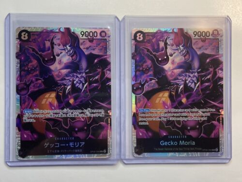 Gecko Moria OP06-086 SR English + Japanese - One Piece CG - Wings Of The Captain - Picture 1 of 4