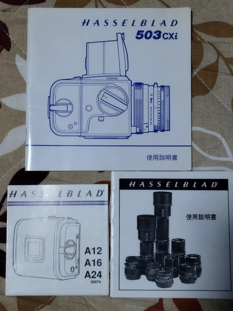 Hasselblad 503CXi Film Cameras for sale | eBay