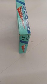 Rockman 1 Nintendo Famicom Capcom 1987 CAP-RX Mega Man 