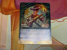 Lorcana Woody   Jungle Guide Foil Edition Promo