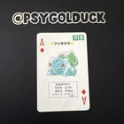 Bulbasaur  Pokemon Green Playing card  Venusaur Japanese  Vintage  Bandai A24