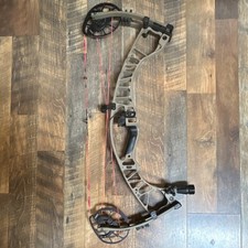 Hoyt Ventum 30 Compound Bow Right Hand 70lbs 25-30 in Draw Buckskin