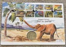 1994 Gibraltar Crown FDC. Rudyard Kipling Just So Stories. 10 UK Stamps. 0774.