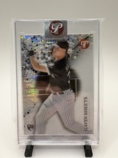 2022 Topps Pristine Gavin Sheets Encased Rookie card - Chicago White Sox