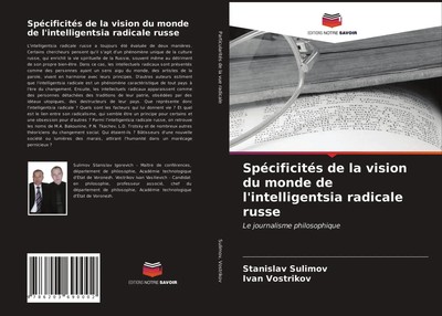 Spécificités de la vision du monde de l'intelligentsia radicale russe Buch 2021