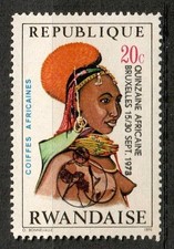 Timbre / STAMP  RWANDA  1973  Y&T  N° 545  NEUF ** (MNH)