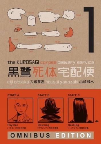 Eiji Otsuka Kurosagi Corpse Delivery Service, The: Book One Omnibus (Tascabile)