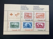ICOLLECTZONE Canada 913a XF NH (B100)
