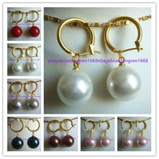 14mm Multi-color South Sea Shell Pearl Round Beads Dangle Leverback Earrings