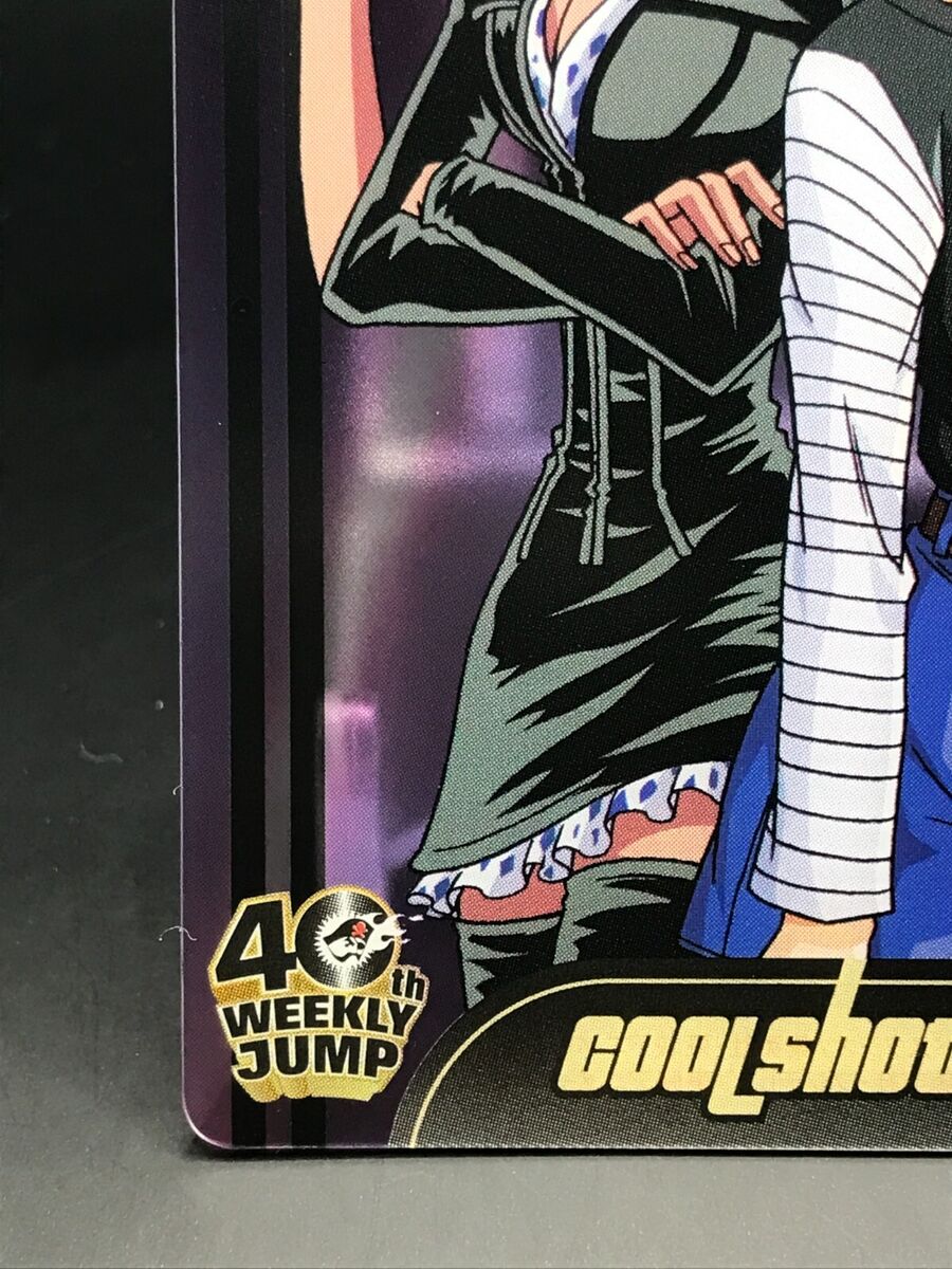 Robin Android18 DRAGON BALL ONE PIECE 40th weekly JUMP Card Robin Android18 DRAGON BALL ONE PIECE 40th weekly JUMP Card