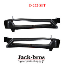 ORIGIN Labo Genuine OEM Combat Eye Open Type For S14 KOUKI Model  Silvia 240SX