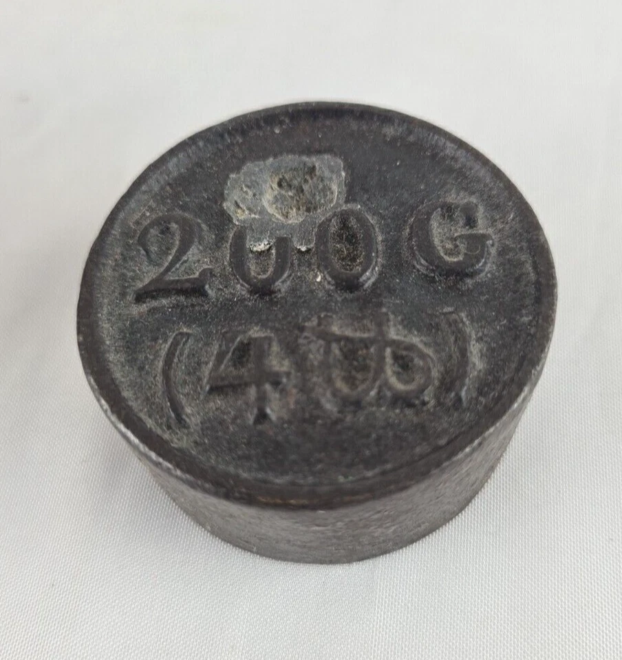 Vier Antike Eisen Gewichte - 500g - 1/2 Pfund - 200g - 100g - Gewichte für Waage - Bild 4 von 4