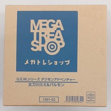 Tachikawa Mimi Palmon Megahouse Lxy20