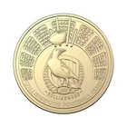 2024 Australia Post & AFL $1 Uncirculated Coin " Collingwood Magpies "