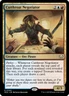Cutthroat Negotiator [March of the Machine Commander] Magic MTG