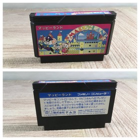 Mappy Land Boxed Nintendo Famicom NES Japan - UF7790
