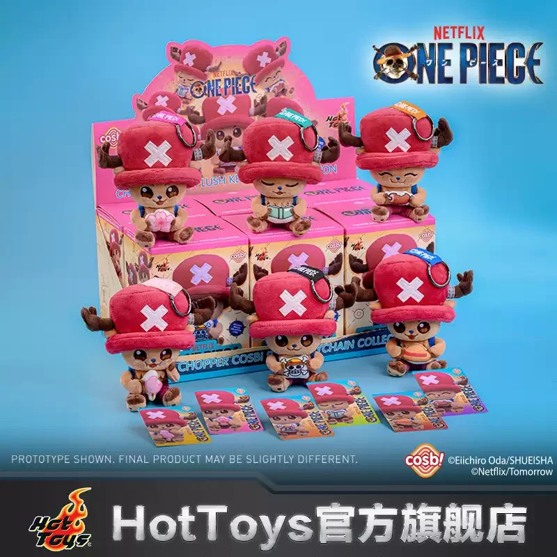 Hot Toys One Piece Chopper COSBI Series Plush Keychain Blind Box
