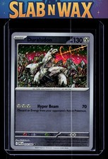 Pokemon tcg ME02: Phantasmal Flames Duraludon #074/094