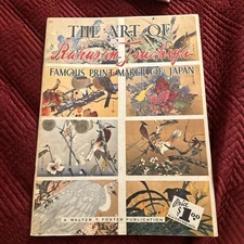 The Art of Rakusan Tsuchiya Famous Print Maker of Japan - A Walter T Foster Book