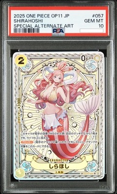 2025 ONE PIECE OP11 JP #057 しらほし　PSA10 Shirahoshi One Piece 2025 OP11 Fist of Divine Speed Japanese EB01