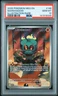 2025 POKEMON MEG EN-MEGA EVOLUTION ILLUSTRATION RARE #146 MARSHADOW PSA 10