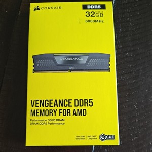 Corsair DDR5 32GB | eBay