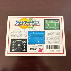 [New, unopened, very good condition] World Super Tennis Famicom Petit Rare