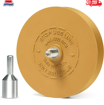 1PCS Car Decal Remover Rubber Eraser Wheel Tool Drill Adhesive Pinstripe Sticker
