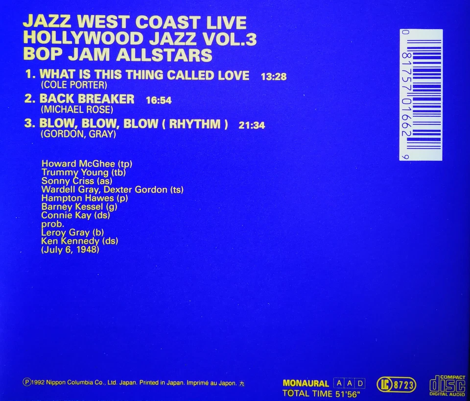 Various - Jazz Concert West Coast Vol. 3 (Sonny Criss, Wardell Gray u.a.) - Bild 2 von 2