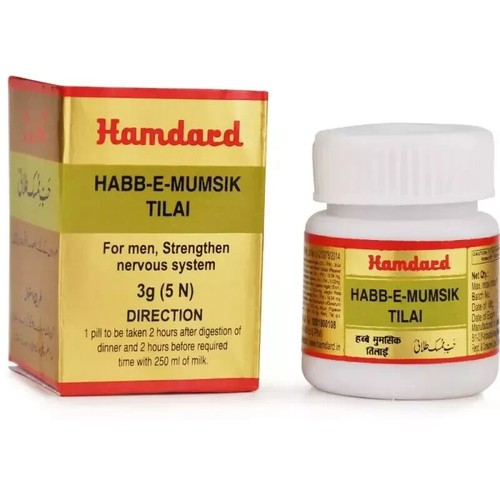 3 Pc X 3 GM Of Hamdard Habb-E-Mumsik Tilai Tablets For Men (5 Pill) Free Ship