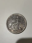 1876-S Trade Dollar Silver Dollar Rare Type Coin US Collectible