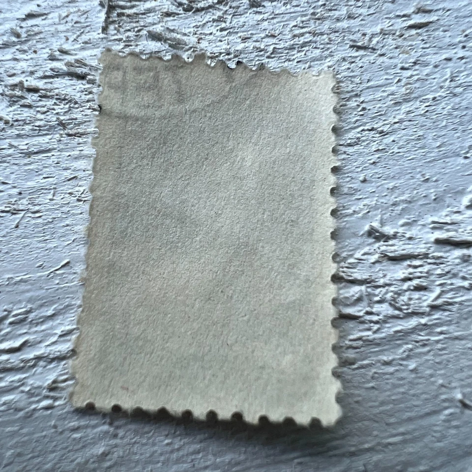 The Soviet Union 1950 CPA 1380 а stamp The eighth issue of definitive stamps - Image 2 of 4