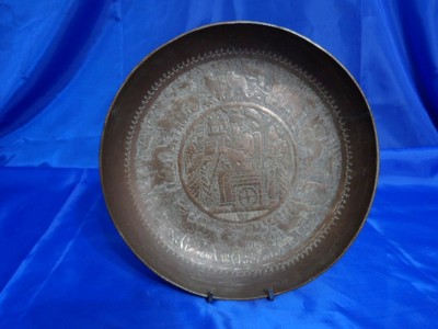 Vintage ANCIENT EGYPTIAN SCENE BRONZE WALL PLAQUE HANGING or DECORATION