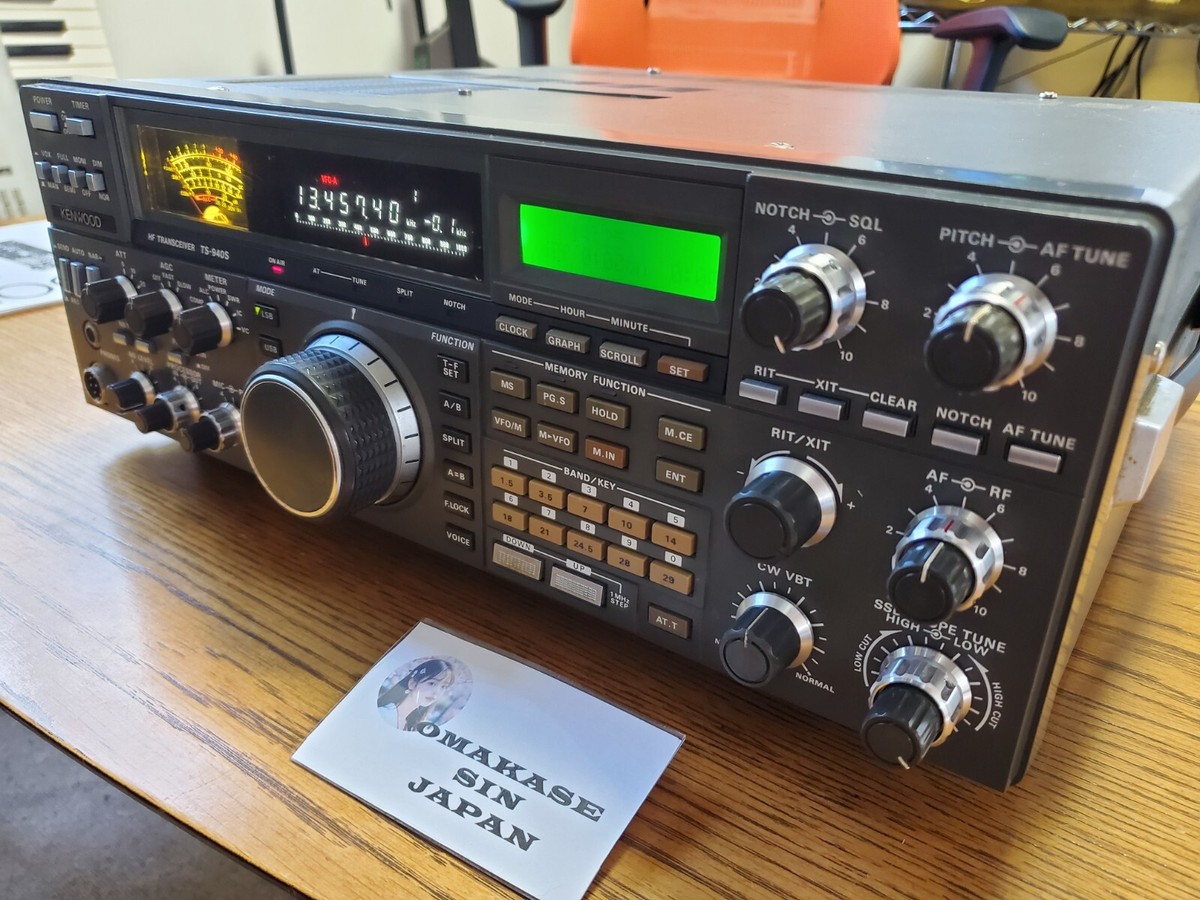 【ジャンク】KENWOOD HFトランシーバー TS-940S KENWOOD TS-940S HF Transeiver Dual Display Built-in speaker