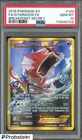 2016 Pokemon XY Breakpoint Secret Print #123 Gyarados Ex F.A. PSA 10 GEM MINT