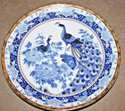 Pretty Vtg. made in Japan Round Decorative Plate “Peacocks In Blue & Gold 10”