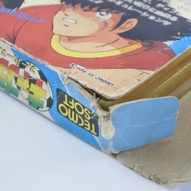 CAPTAIN TSUBASA II 2 Famicom Nintendo d176 fc