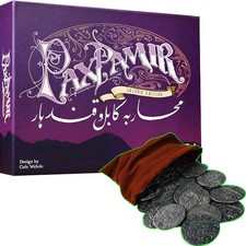 Pax Pamir Second Edition Plus Metal Coins Set...