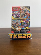Pokemon TCG: Mega Evolution Booster Bundle Factory Sealed 1 