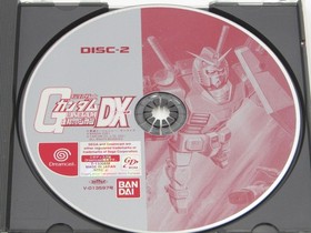 MOBILE SUIT GUNDAM E.F.F VS ZEON and DX Dreamcast Sega Japan Import F/S