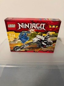 LEGO Ninjago: Skull Motorbike (2259) - New Sealed Jay The Golden Weapons Chopov